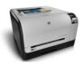چاپگر دست دوم لیزری رنگی HP cp1525n