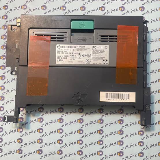 درب پشت چاپگر hp-2055d