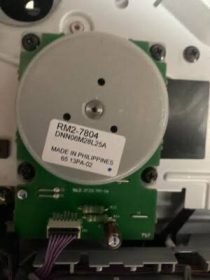 موتور اصلی hp-402