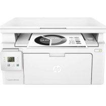چاپگر دست دوم سه کاره hp-mfp m130a